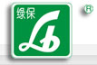 Lubao Machinery Co., Ltd.